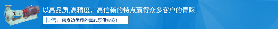 以高品質,高精度,高信賴的特點贏得眾多客戶的青睞 以高品質,高精度,高信賴的特點贏得眾多客戶的青睞
